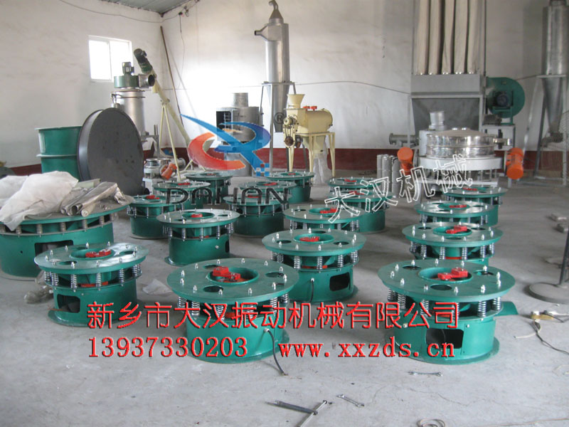 新鄉(xiāng)振動篩