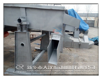 直線振動篩出料口 直線振動篩出料口