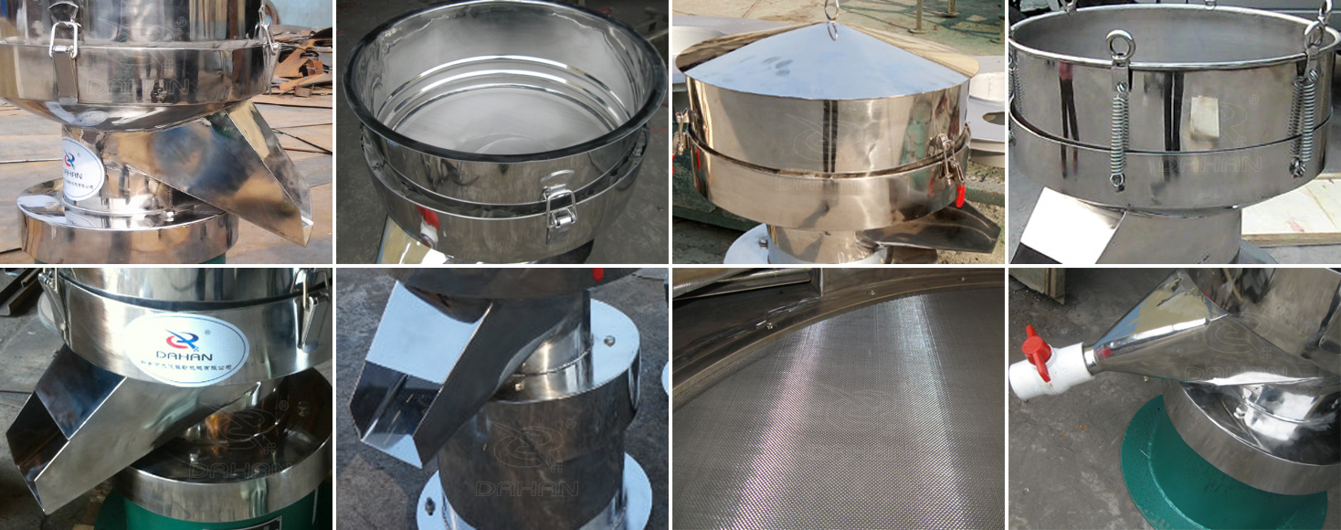 450過濾篩細節 450過濾篩細節