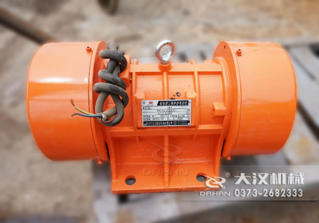 振動電機 振動電機