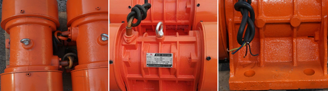 振動電機 振動電機