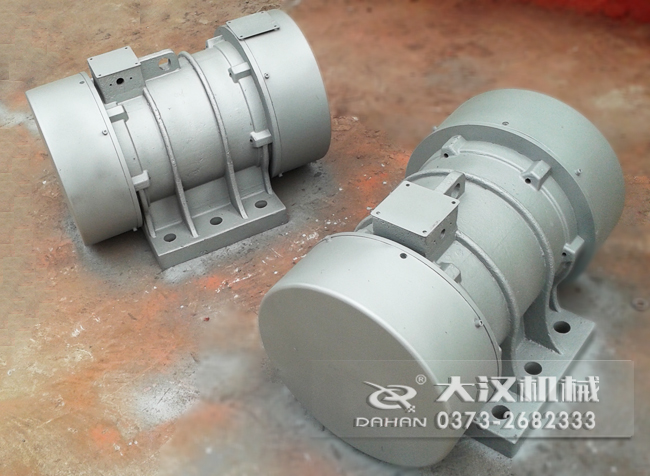 振動電機 振動電機