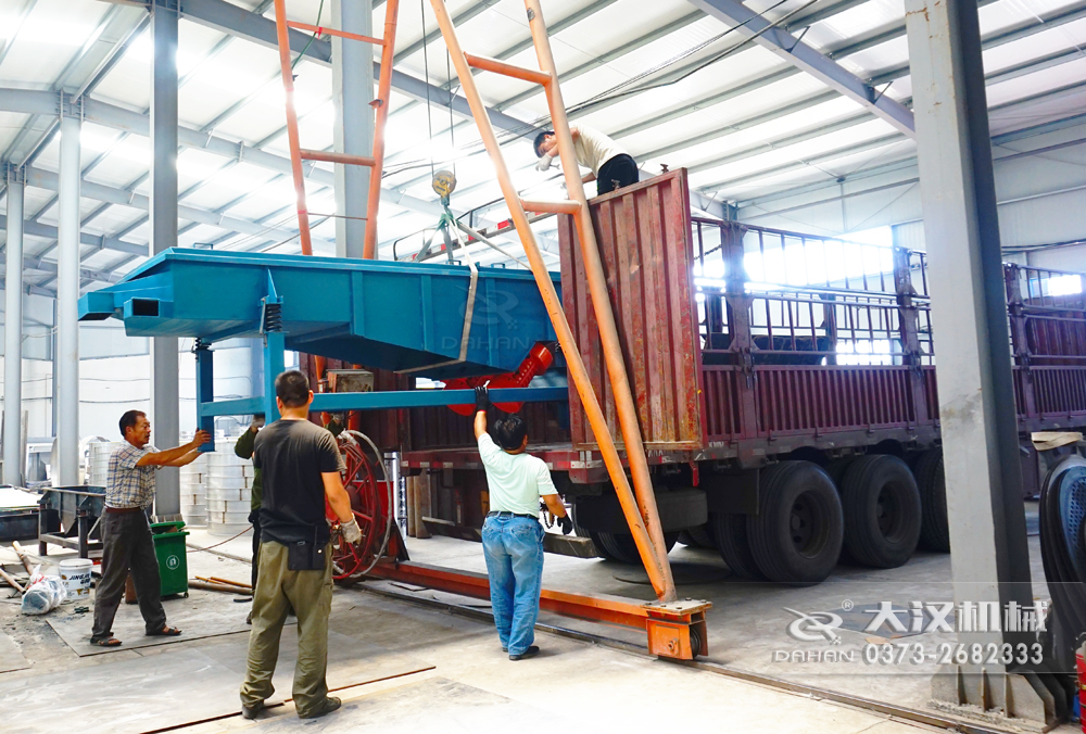 直線篩發(fā)貨 直線篩發(fā)貨