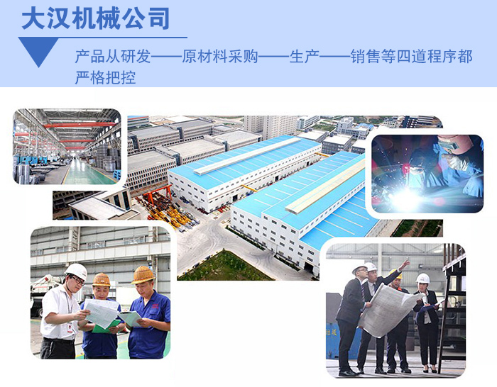 小推車過濾篩廠家