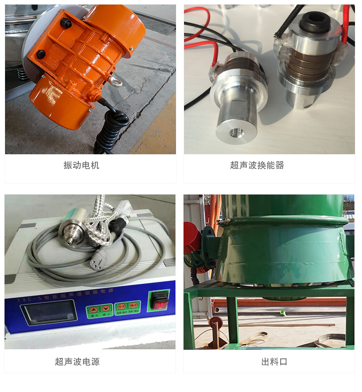 細(xì)節(jié)展示