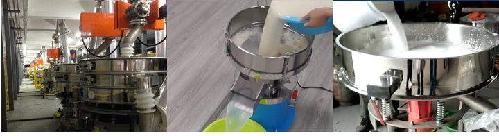 液體振動(dòng)篩現(xiàn)場